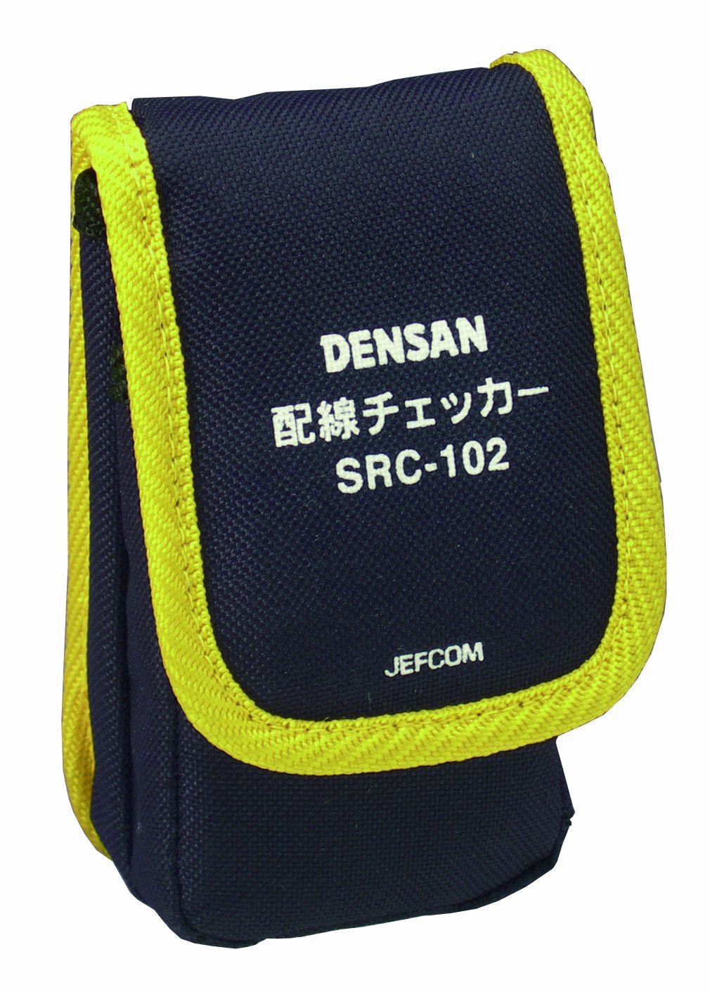 DENSAN 配線チェッカー SEC-970 ブレーカー配線チェッカー 活線対応セット 1セット